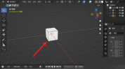 Blender怎么移动视角？Blender移动视角教程