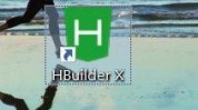 hbuilderx怎么关闭自动换行？hbuilderx关闭自动换行方法