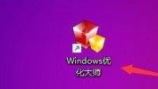 Windows优化大师怎么关闭Firefox时自动清除数据？Windows优化大师关闭Firefox时自动清除数据教程