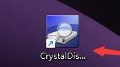 CrystalDiskInfo怎么更改常驻模式类型？CrystalDiskInfo更改常驻模式类型教程