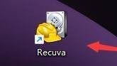 Recuva怎么更改查看模式？Recuva更改查看模式教程