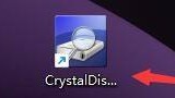 CrystalDiskInfo怎么开启高级硬盘搜索？CrystalDiskInfo开启高级硬盘搜索教程