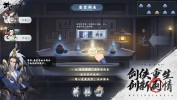 武林闲侠苗疆觅宝怎么玩-武林闲侠苗疆觅宝攻略