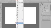 Photoshop怎么导入样式文件?Photoshop导入样式文件方法